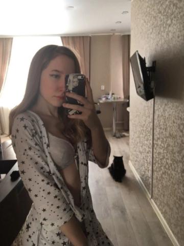 Устинья